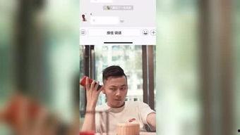 柚子变成人的视频完整,从果壳到人类的奇幻蜕变-第3张图片-同人3d动漫