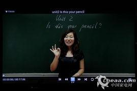 成人视频 英语怎么说,Exploring Adult Video Content: A Glimpse into the English Language Equivalent-第2张图片-同人3d动漫