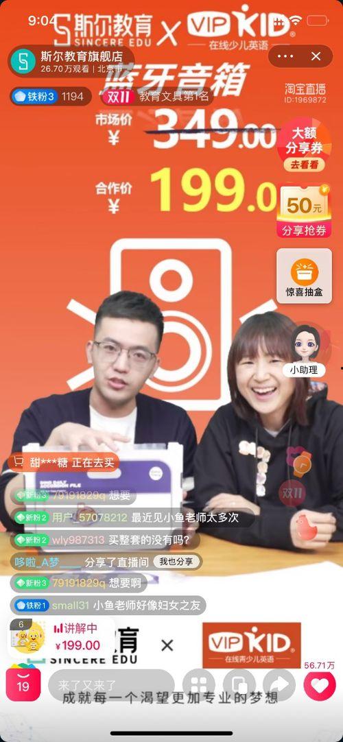 成人视频 英语怎么说,Exploring Adult Video Content: A Glimpse into the English Language Equivalent-第3张图片-同人3d动漫