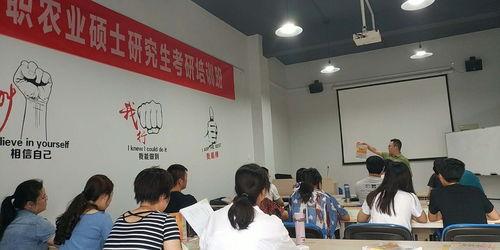 成人高考大专培训视频,高效学习攻略全解析-第3张图片-同人3d动漫