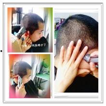 成人偏头理发视频,跟随视频教程学剪发-第3张图片-同人3d动漫 成人偏头理发视频,跟随视频教程学剪发-第3张图片-同人3d动漫