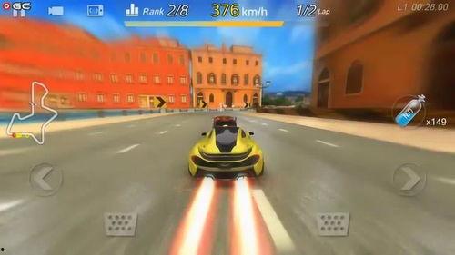 成人汽车大赛视频,惊险刺激!成人汽车大赛精彩瞬间大盘点-第2张图片-同人3d动漫 成人汽车大赛视频,惊险刺激!成人汽车大赛精彩瞬间大盘点-第2张图片-同人3d动漫