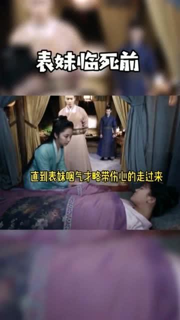 成人爱护眼睛视频大全集-第2张图片-同人3d动漫 成人爱护眼睛视频大全集-第2张图片-同人3d动漫