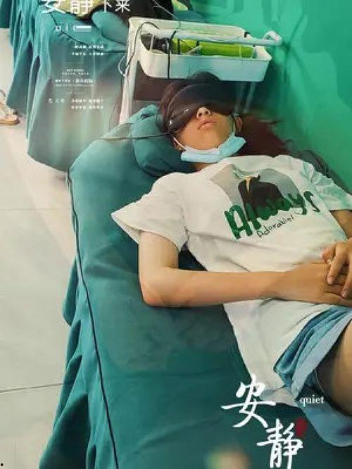 成人爱护眼睛视频大全集-第3张图片-同人3d动漫 成人爱护眼睛视频大全集-第3张图片-同人3d动漫