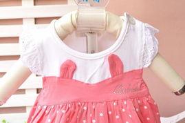 成人女孩可爱裙子视频,成人女孩甜美可爱裙子风采展示-第1张图片-同人3d动漫