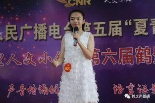 燕子成人朗诵视频大全集,燕子成人朗诵艺术风采集锦-第2张图片-同人3d动漫