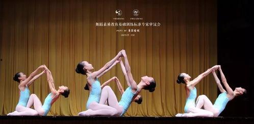 成人灯笼舞视频教学,轻松学会传统舞蹈魅力-第3张图片-同人3d动漫