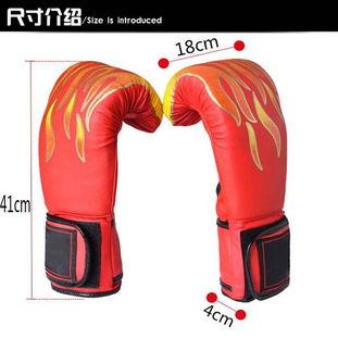 格斗护具成人训练视频,成人实战技巧揭秘-第3张图片-同人3d动漫