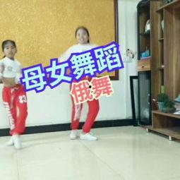 腊八舞蹈成人舞蹈视频-第2张图片-同人3d动漫