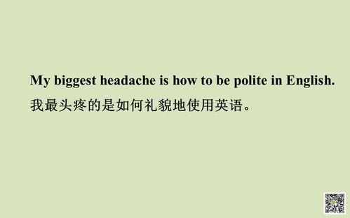 英文短文成人朗读视频,Summarizing the Adult Reading Video in English-第3张图片-同人3d动漫