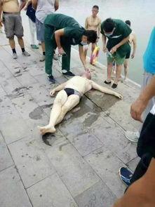 成人溺水事故合集视频,视频合集揭示惊人真相-第3张图片-同人3d动漫