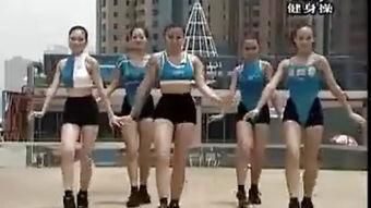 成人健身操视频-第3张图片-同人3d动漫