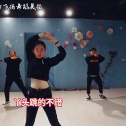 舞蹈成人班预热视频大全-第2张图片-同人3d动漫