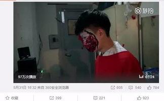 上进的成人玩具视频播放,前沿视频揭秘-第1张图片-同人3d动漫