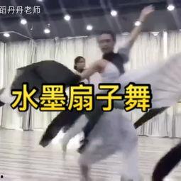 中国舞成人女生视频,中国舞成人女生风采展示-第2张图片-同人3d动漫