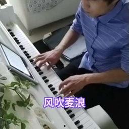 成人高中授课视频大全,全方位学习资源汇总-第2张图片-同人3d动漫 成人高中授课视频大全,全方位学习资源汇总-第2张图片-同人3d动漫