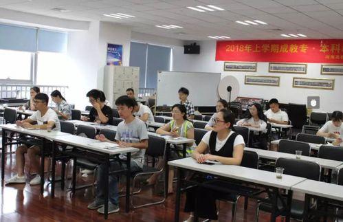 成人高中授课视频大全,全方位学习资源汇总-第3张图片-同人3d动漫 成人高中授课视频大全,全方位学习资源汇总-第3张图片-同人3d动漫