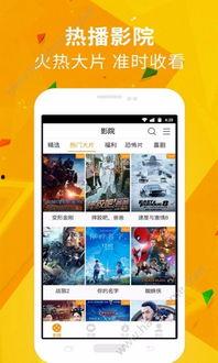ag成人版视频app,AG成人版深度解析-第3张图片-同人3d动漫 ag成人版视频app,AG成人版深度解析-第3张图片-同人3d动漫