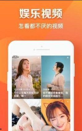 成人午夜看片视频APP,揭秘成人看片APP的隐秘世界-第3张图片-同人3d动漫