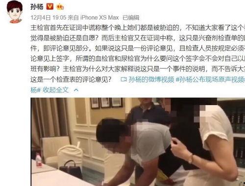 成人爱爱有声视频试看,爱爱有声视频试看揭秘-第1张图片-同人3d动漫