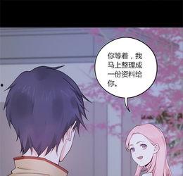 十八禁动漫成人结婚视频,成人动漫中的成人婚礼秘事-第2张图片-同人3d动漫 十八禁动漫成人结婚视频,成人动漫中的成人婚礼秘事-第2张图片-同人3d动漫